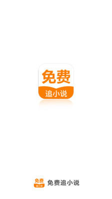 新莆京APP官网版下载